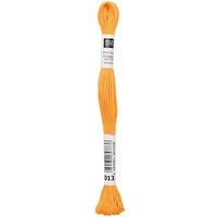 Sticktwist Mouliné (8 lfm) - hellgelb - 013 - Rico Design