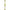 Rico Sticktwist Mouliné (8 lfm) - kiwigrün - 204