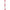 Stranded Cotton Mouliné (8m) - Rot - 037 - Rico Design