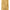 Braided cord 5mm - 50m - Cotton - Honey - Bobbiny